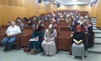 Akhisar'da Bayan Kur'an Kursu Öğreticileri İle İstişare Toplantısı
