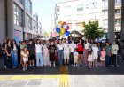 Halil Hastalığı Yendi, Şimdi Umut Gökyüzünde